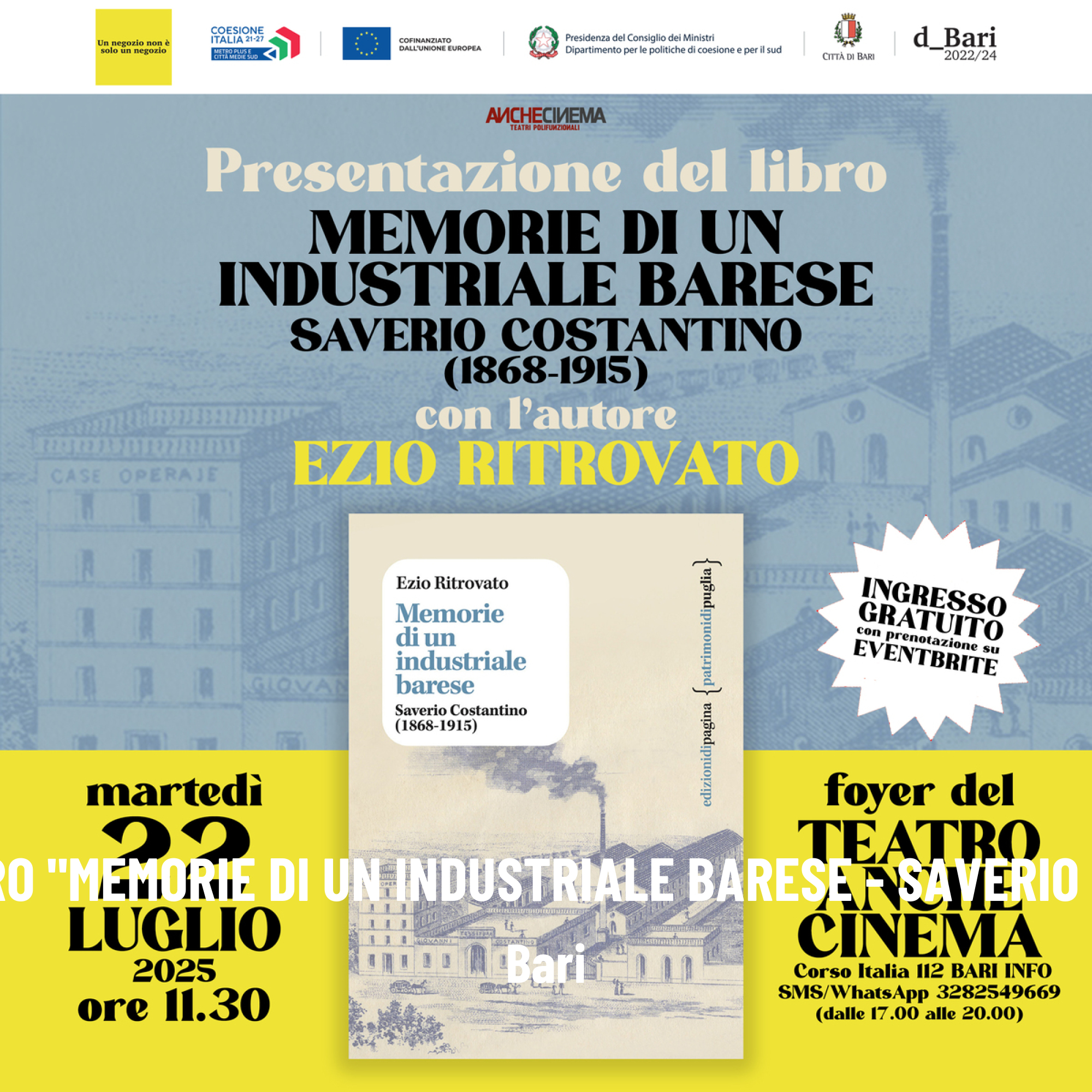 AncheCinema
